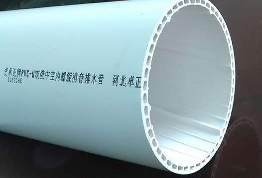 UPVC排水管 UPVC排水管